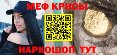 дмт Кандалакша
