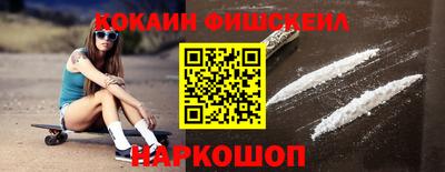 дмт Кандалакша