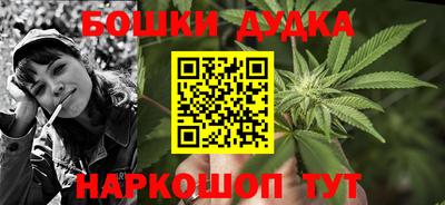 дмт Кандалакша