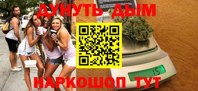 дмт Кандалакша