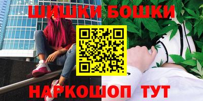дмт Кандалакша