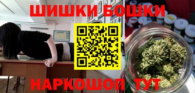 дмт Кандалакша