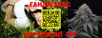 дмт Кандалакша