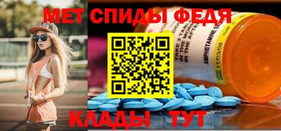 дмт Кандалакша