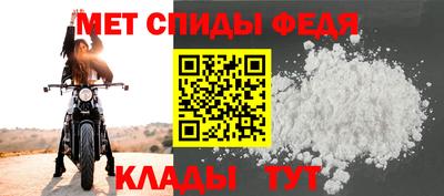 бутират Камышлов