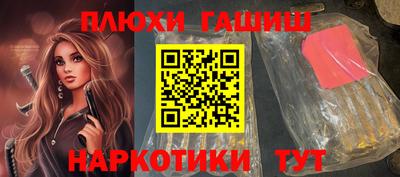 дмт Кандалакша
