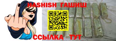 дмт Кандалакша