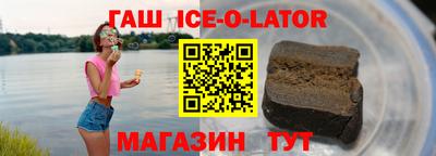 дмт Кандалакша