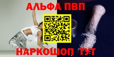 дмт Кандалакша